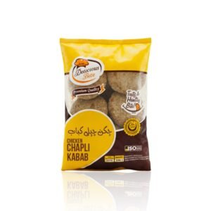 Chicken Chapli Kabab